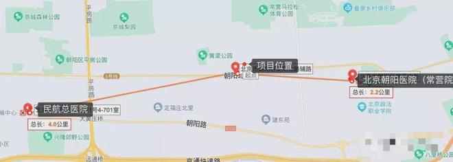 NG体育官网app下载2024全城热销➢北京和光煦境最新动态→首页网站→总部直售电话(图14)