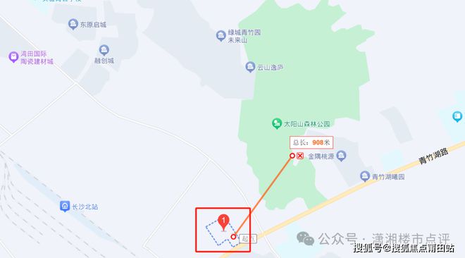 2024官网_长沙【地铁君和城】售楼NG体育官网app下载部欢迎您丨地址丨楼盘动态(图5)