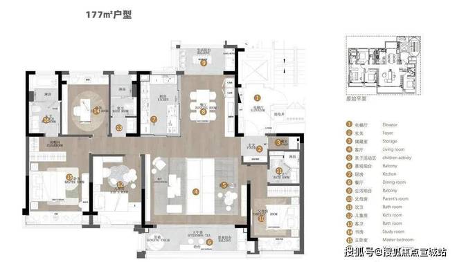 NG体育官网app下载2024大悦风华苑-售楼处官方网站--大悦风华苑-苏州房天下(图7)