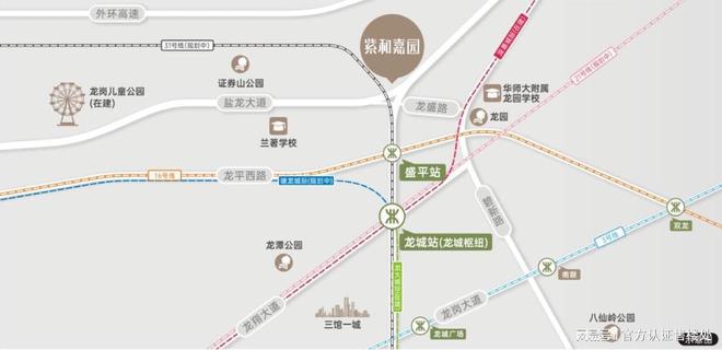 紫和嘉园（官网）首页网站-深圳紫和嘉园楼盘NG体育平台详情_房价_户型(图12)