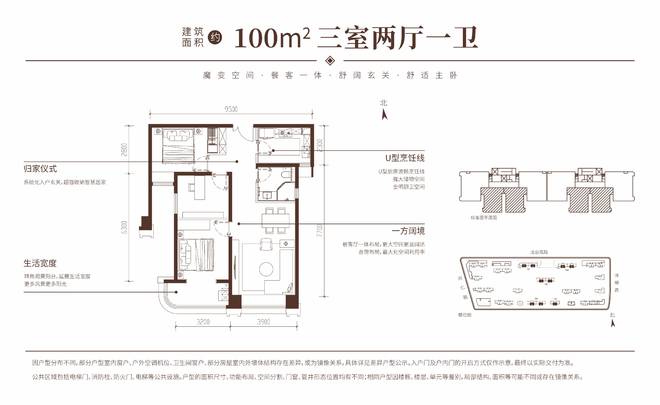 NG体育平台中铁沣河湾营销中心）五证齐全价值分析项目详情最新动态(图6)