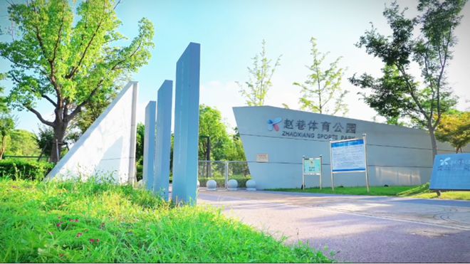 『官』华发虹桥四季售楼处-202NG体育官网app下载4华发虹桥四季首页最新动态(图24)